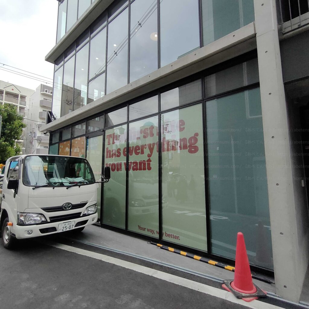 「バーガーキング西田辺駅前店」工事中の店舗外観